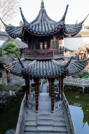 Huxueyan Former Residenceのeditorial素材