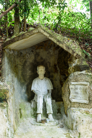 Koh Samui Thailand private gardenのeditorial素材