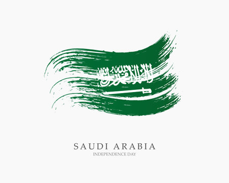 Flag of Saudi Arabia Brush strokes drawn by hand Vector illustration on white background Independence Dayのイラスト素材