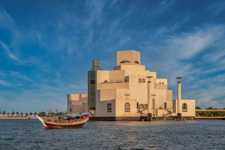 Doha,Qatar-December 19,2013: Museum of Islamic Art , Doha,Qatar in daylight exterior view with...