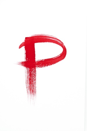 P-Handwritten Watercolor letters isolated on white backgroundの写真素材