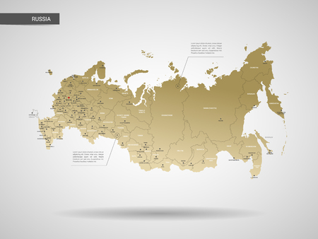 Stylized vector Russia map.  Infographic 3d gold map illustration with cities, borders, capital, administrative divisions and pointer marks, shadow; gradient background.のイラスト素材
