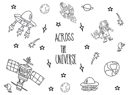 Set with astronomical  spaceships stations and planets decorative flat vector illustrationのイラスト素材