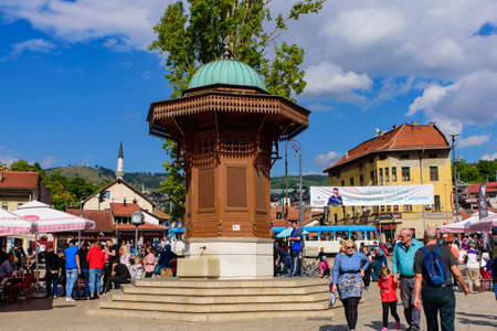 Street view of Bascarsija, the old bazaar and the cultural center of Sarajevo in Bosnia and Herzegovinaのeditorial素材
