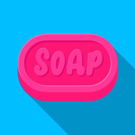 Soap brick icon vector flat design.のイラスト素材