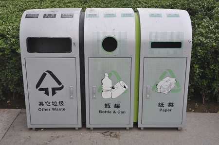 garbage separated bin for environmental friendly
