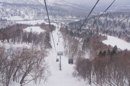 HOKKAIDO - JAPAN - APRIL 1 2018 - The view of gondola go to at the peak of ASARI or the bell of love...