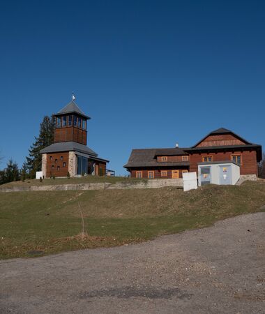 lookout tower with a cottage on a large quarry of the Czech Beskydyの写真素材