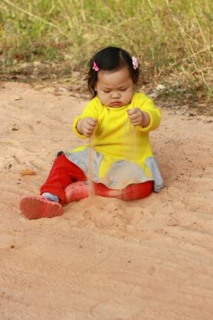 The happiness of childの素材