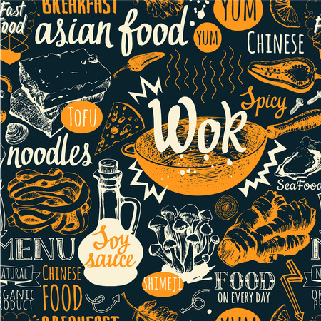 Asian street food. Vector Illustration with funny food lettering and labels on black background. Decorative elements for your packing design. Multicolor decor.のイラスト素材