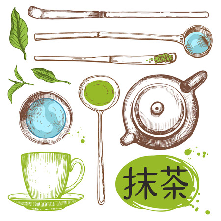 Japanese ethnic and national tea ceremony. Matcha. Traditions of teatime. Decorative elements for your design. Vector Illustration with party symbols on white background.のイラスト素材