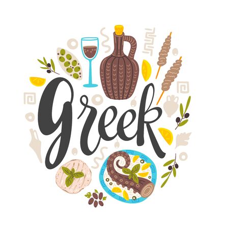 Greek restaurant food flat banner vector templateのイラスト素材