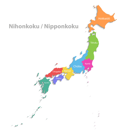 Japan map, new political detailed map, separate individual regions, with state names, isolated on white backgroundのイラスト素材