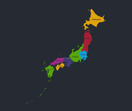 Infographics Japan map, flat design colors, with names of individual states, blue background with orange points blankの写真素材