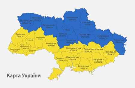 Map of the Ukraine in the colors of the flag with administrative divisions, Ukrainian language names vectorのイラスト素材