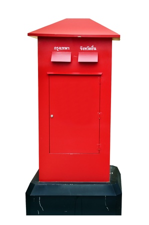 A traditional Thailand post box.の写真素材
