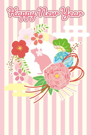 New year card template. Girly new year decorationのイラスト素材