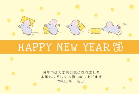 New year card template. Rats Carrying Cheeseのイラスト素材