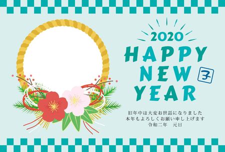 New Year card template. New Yearのイラスト素材