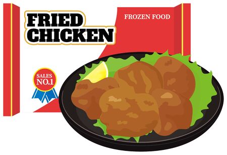 Frozen food for pizza. illustration Vectorのイラスト素材