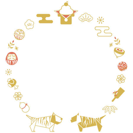 Circle decoration with the image of New Year. Vector illustrationのイラスト素材