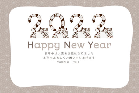 New Year card template. The tigers express 2022 with their tails. âJapaneseï¼thank you for your kindness last year.
I look forward to working with you this year too."のイラスト素材