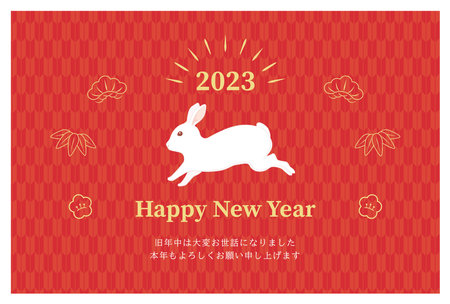 New Year card template. Japanese pattern and rabbit. âJapaneseï¼thank you for your kindness last year.
I look forward to working with you this year too."のイラスト素材