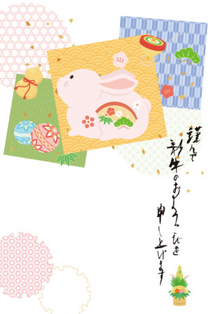 New Year card template. Zodiac ornaments and Japanese style items. âJapaneseï¼happy new year."のイラスト素材