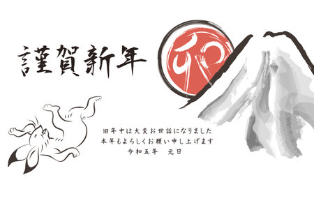 New Year card template. Choju Giga and the New Year's Sunrise. âJapaneseï¼happy new year.ãthank you for your kindness last year.
I look forward to working with you this year too."のイラスト素材