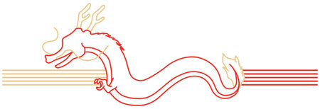 Mizuhiki with a "dragon" motif. Vector illustration.のイラスト素材