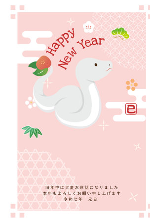 Year of the Snake New Year's card template. Japanese pattern. "Thank you for your support last year. I look forward to working with you again this year."のイラスト素材