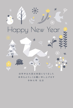 New Year's card template for the year of the snake. Origami and flowers. "Japanese: Thank you for your help last year. I look forward to working with you again this year."のイラスト素材