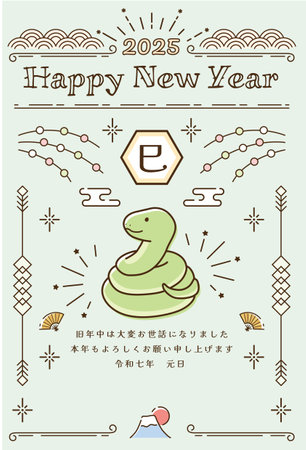 New Year's card template for the year of the snake. New Year's items and snakes. "Japanese: Thank you for your support last year. I look forward to working with you again this yearのイラスト素材