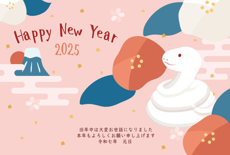 New Year's card template for the year of the snake. Snake and camellia. "Japanese: Thank you for your support last year. I look forward to working with you again this year."のイラスト素材