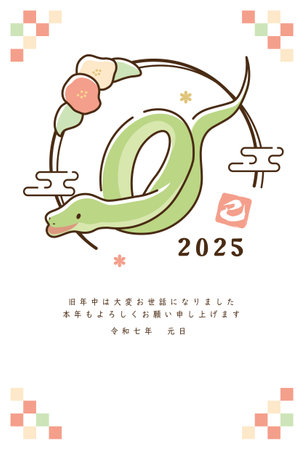 New Year's card template for the year of the snake. Snake and camellia. "Japanese: Thank you for your support last year. I look forward to working with you again this year."のイラスト素材