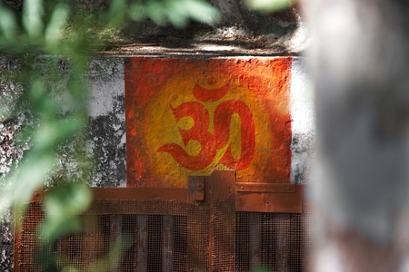 ohm symbol painted on the wallの写真素材