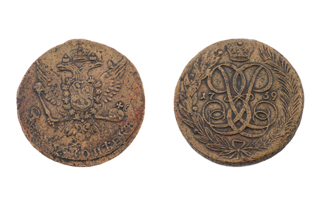 Very old russian money five kopeckの写真素材