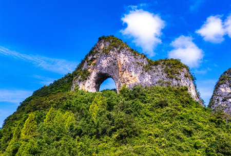 Moon Hill near Yangshuo in the Guangxi Region, Chinaの写真素材
