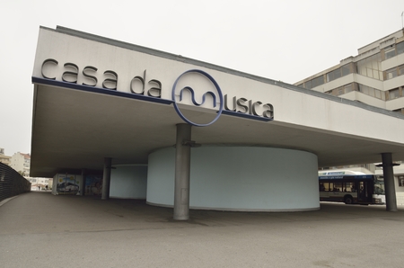 Exterior of subway station House of Music in Porto, Portugalのeditorial素材