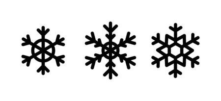 Christmas Snowflakes set black color on white - vector design. Silhouettes of Snow symbols.のイラスト素材