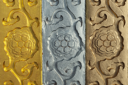 Gold, silver, bronze group of bars