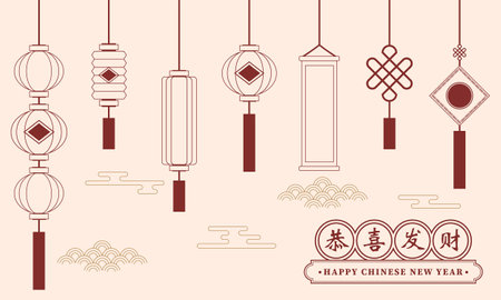 Hand drawn element illustration set of Asian Chinese traditional red and gold hanging lantern outline decoration for celebreation and Chinese New Year. For poster, card, tag, invitのイラスト素材