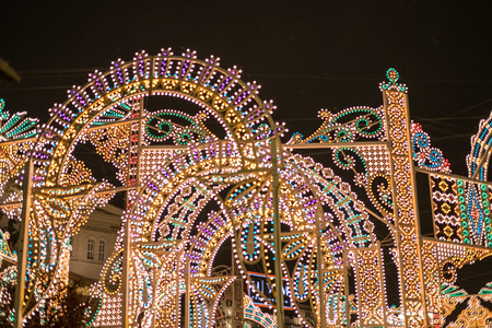 Moscow, Russia. 16 December 2016 : People walking around the city of Moscow, decorating with...