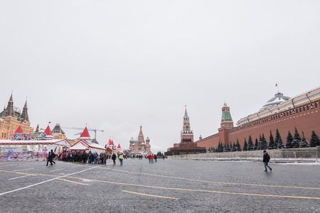 Moscow, Russia. 17 December 2016 : People walking around Red Square, Moscow Kremlin, Russia. In...