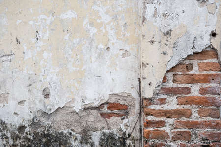 Old cement, rough wall background