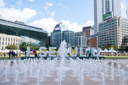 Seoul, South Korea - 10 October 2022: I Seoul U signage at Seoul Plaza. A central plaza located in front of Seoul City Hallのeditorial素材