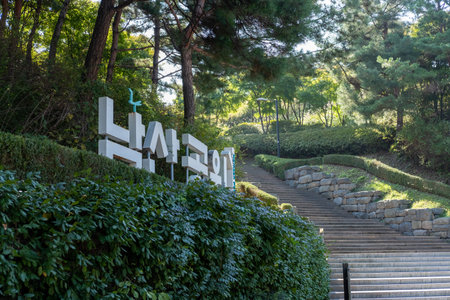 Seoul, South Korea - 11 October 2022: Namsan Park signage. It is famous walking trail near N Seoul...