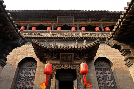 Courtyard of Family Qiao, civil house, Pingyao, Shanxi, Chinaのeditorial素材