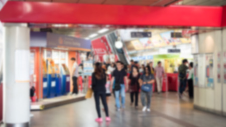 people in Station electric train blur