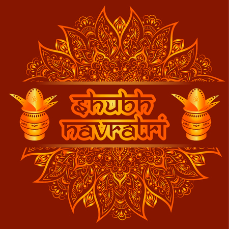 Illustration Of Shubh Navratri Celebration with kalashのイラスト素材